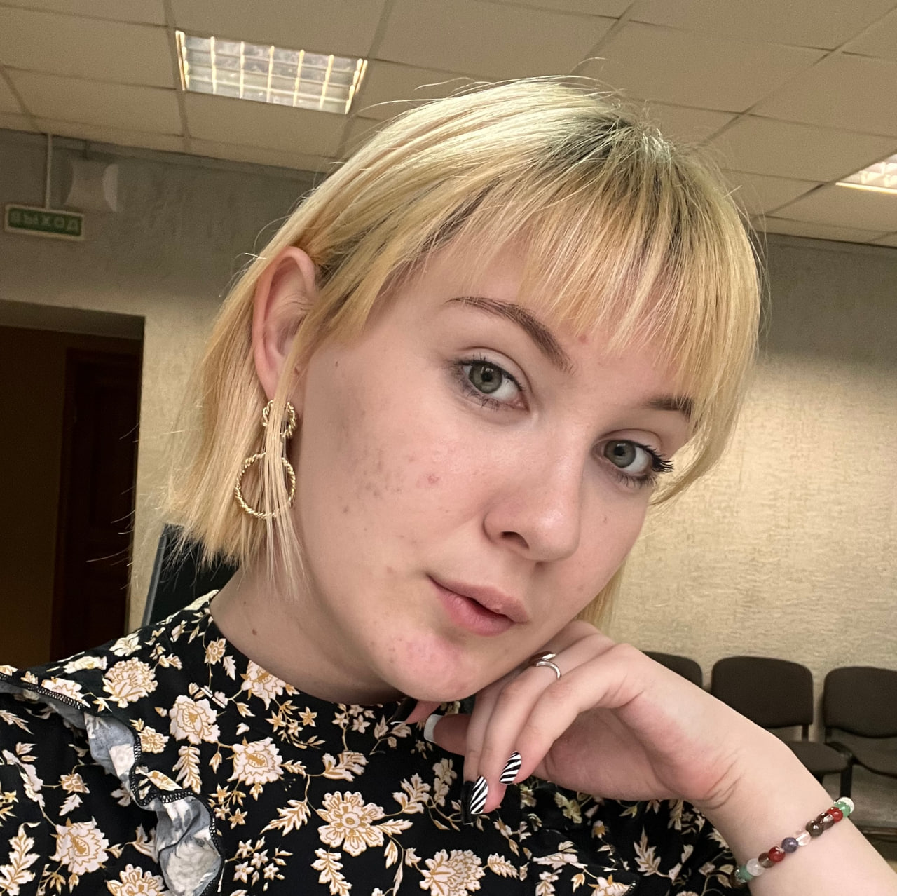 Владлена Власова